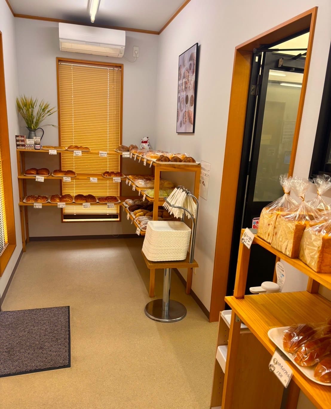 お店についてのイメージ画像