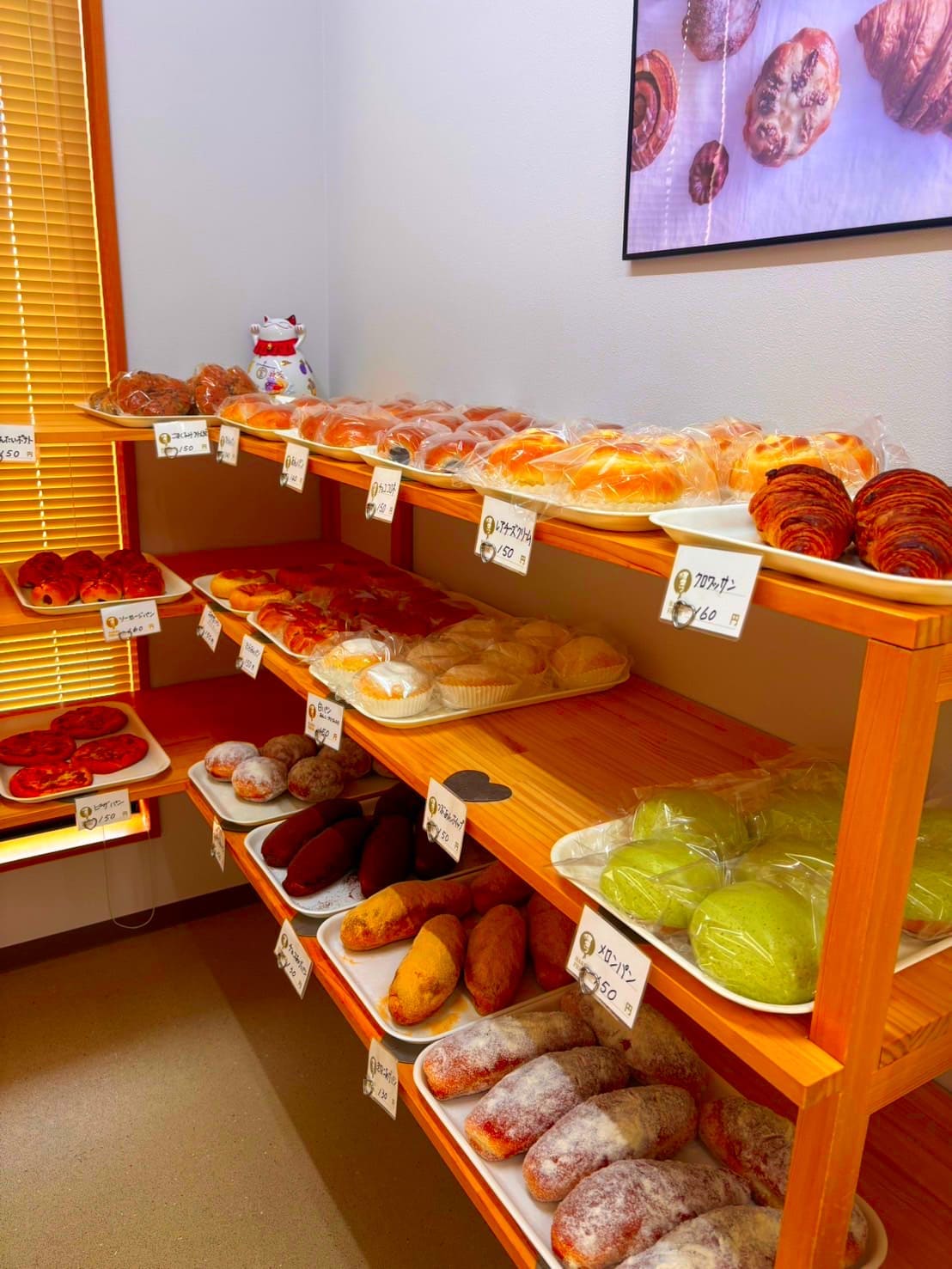 ささはらぱんの店内